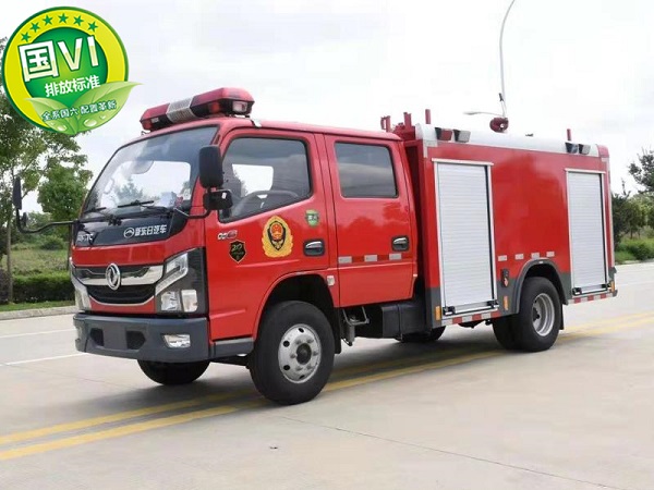 國六2.5噸東風(fēng)水罐消防車